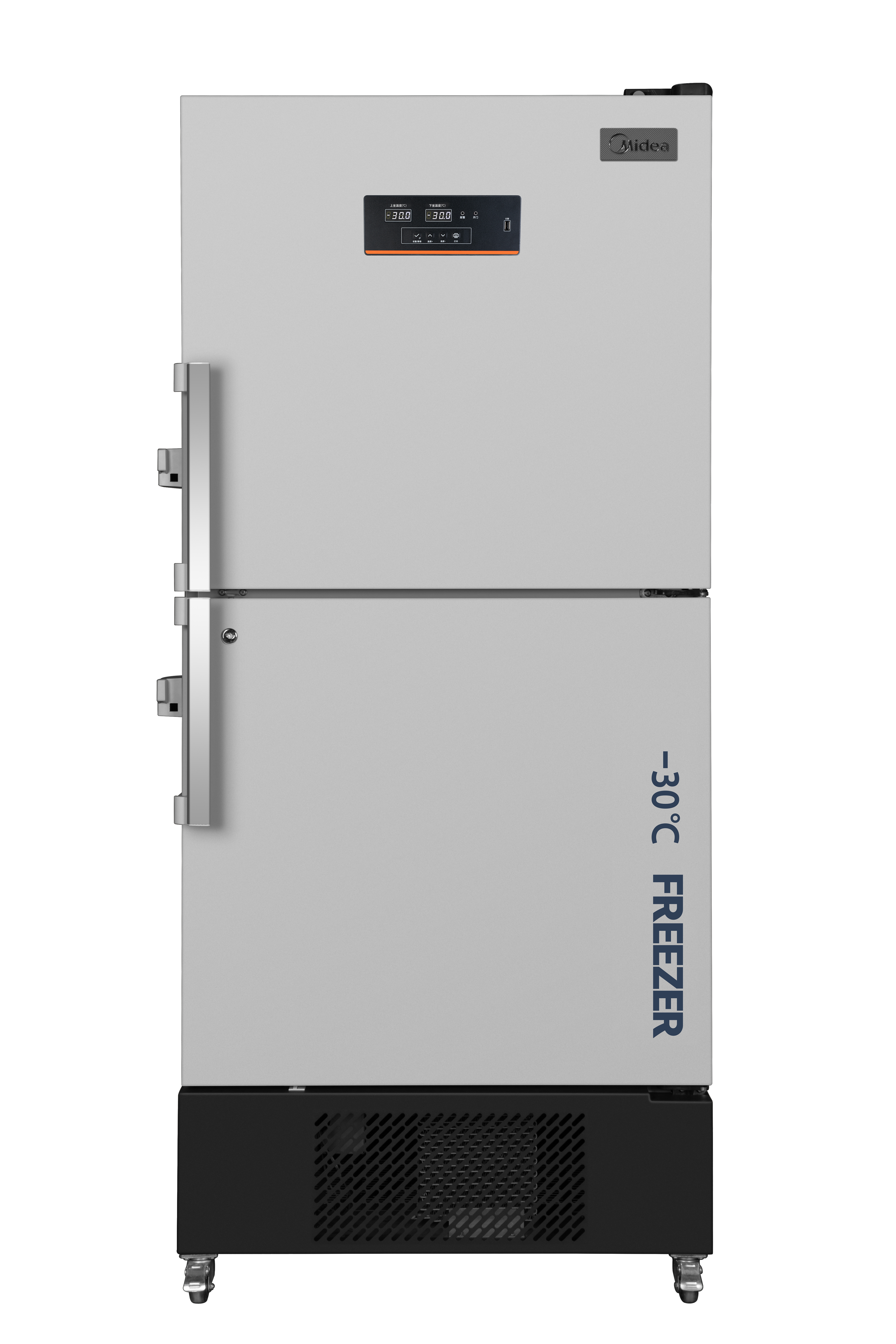 -40℃醫(yī)用低溫箱 MD-40L518