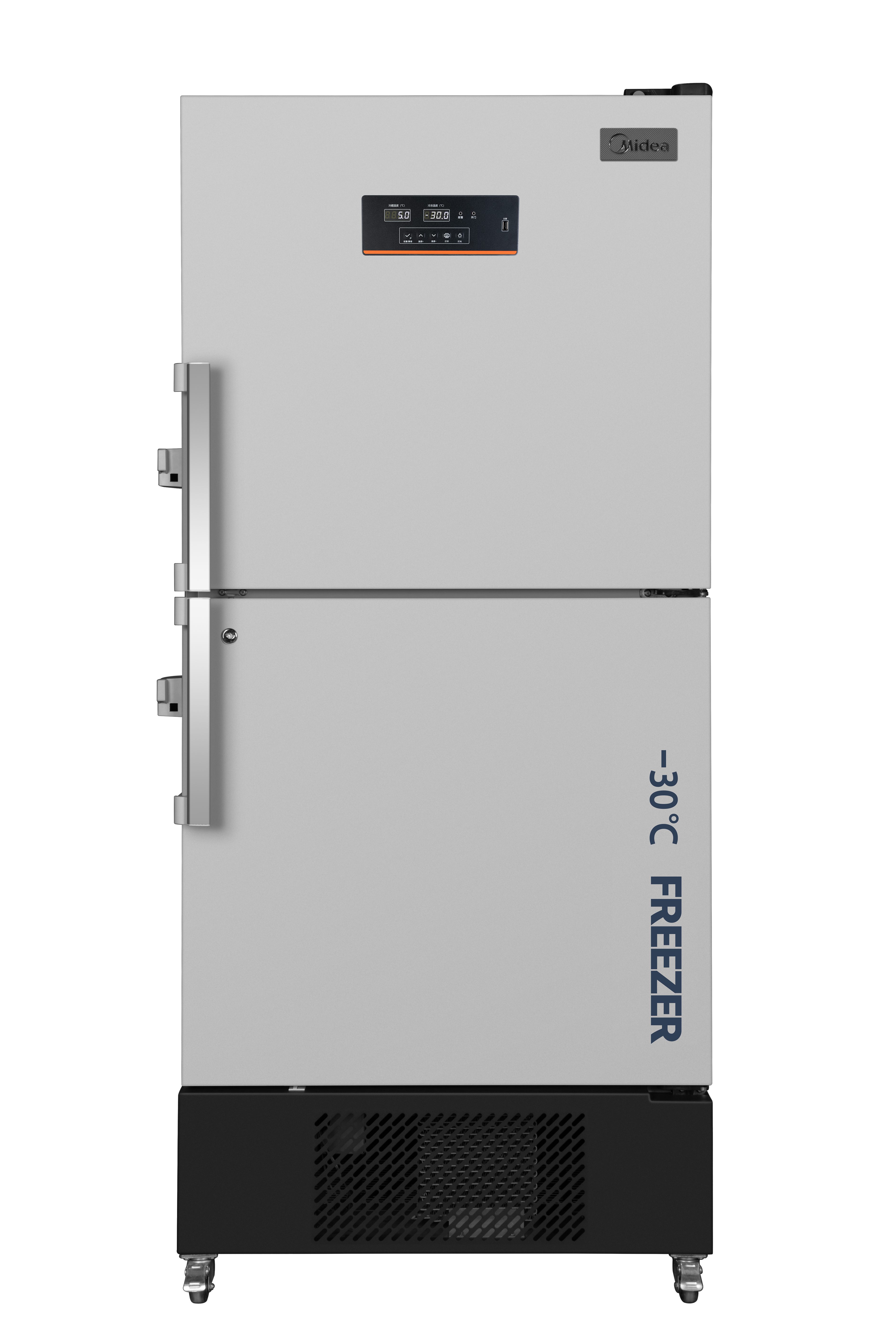 醫(yī)用冷藏冷凍箱 MCD-30L506