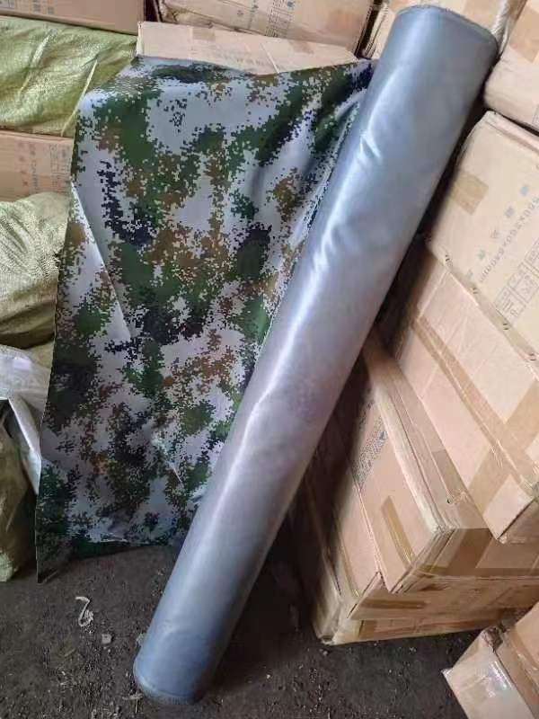 2023年10月20日中拍平臺在線拍賣會標(biāo)的簡介